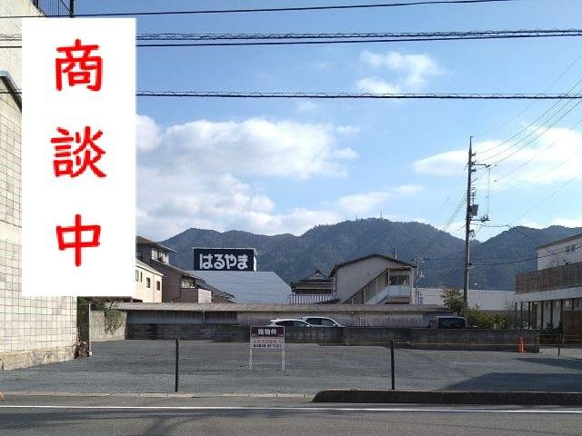 20021　御許町（戸田様）商談中